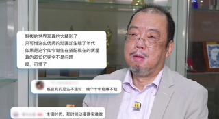 爽好大快深点高hbl视频